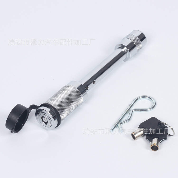 Trailer lock dumbbell trailer lock is suitable for trailer accessories of various models